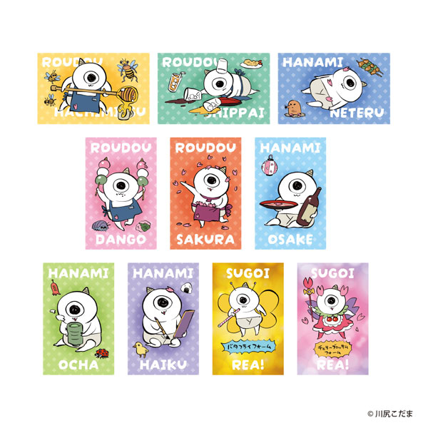 ゴブリン・ノーム・ホーン×emocafe ネックビ トレーディングホログラムカード(2枚入り) 5個入りBOX