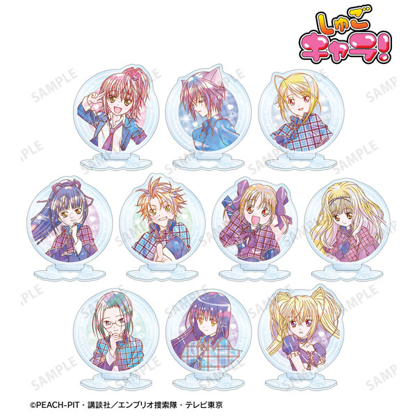 TVアニメ『しゅごキャラ！』 トレーディング Ani-Art KAWAII label アクリルスタンド 10個入りBOX[アルマビアンカ]《０９月予約》