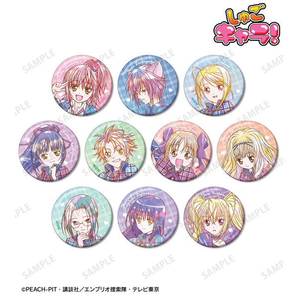 TVアニメ『しゅごキャラ！』 トレーディング Ani-Art KAWAII label 缶バッジ 10個入りBOX[アルマビアンカ]《０９月予約》