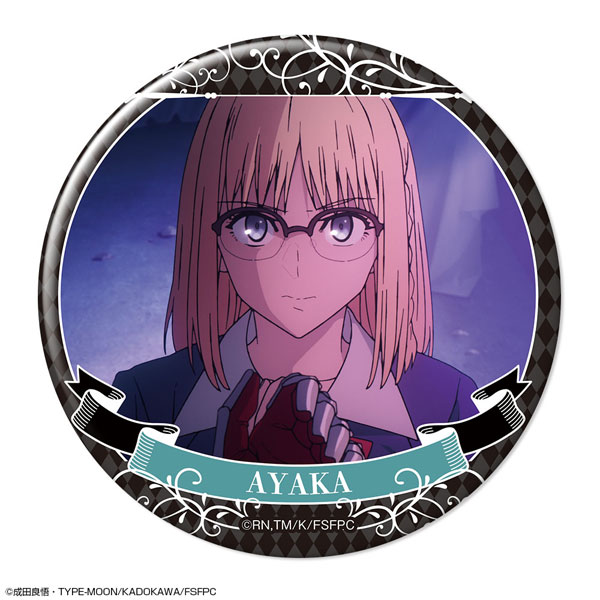 TVアニメ『Fate/strange Fake』 缶バッジ Ver.2 デザイン01(アヤカ・サジョウ)[ライセンスエージェント]《０７月予約》