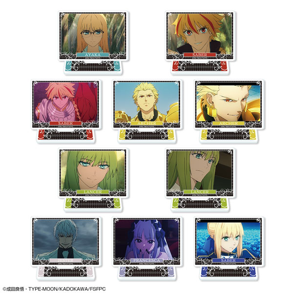 TVアニメ『Fate/strange Fake』 トレーディングアクリルスタンド 10個