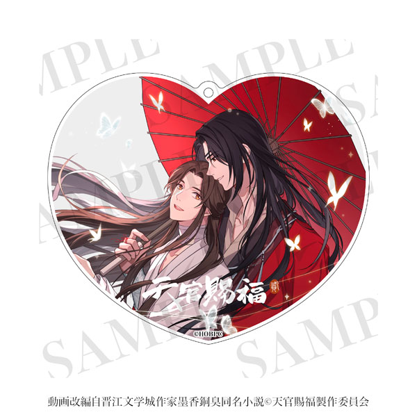 天官賜福　コースター　韓国 天官賜福 貮 2wayアクリルコースター 03[ティー・シー・ピー]《08月
