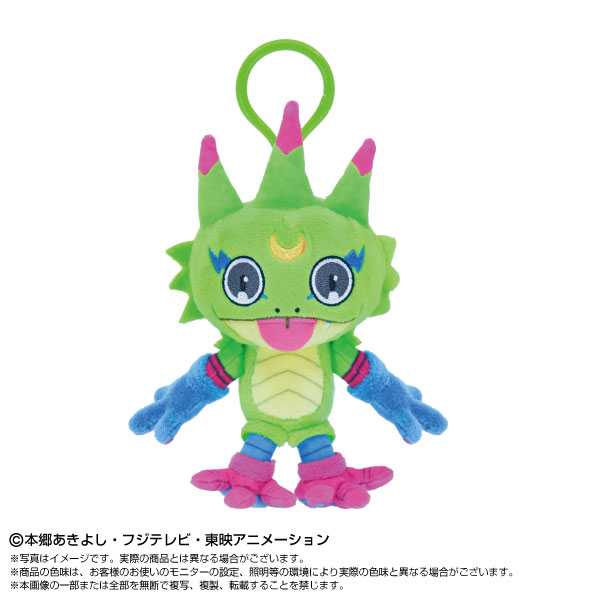 ぷりぬいマスコット デジモンビートブレイク ゲッコーモン