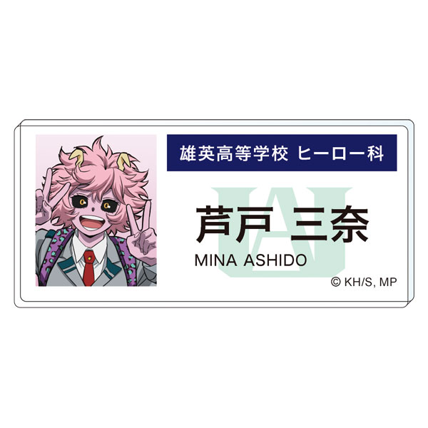 僕のヒーローアカデミア アクリルネームバッジ 芦戸三奈 エピローグビジュアル[ムービック]《０８月予約》