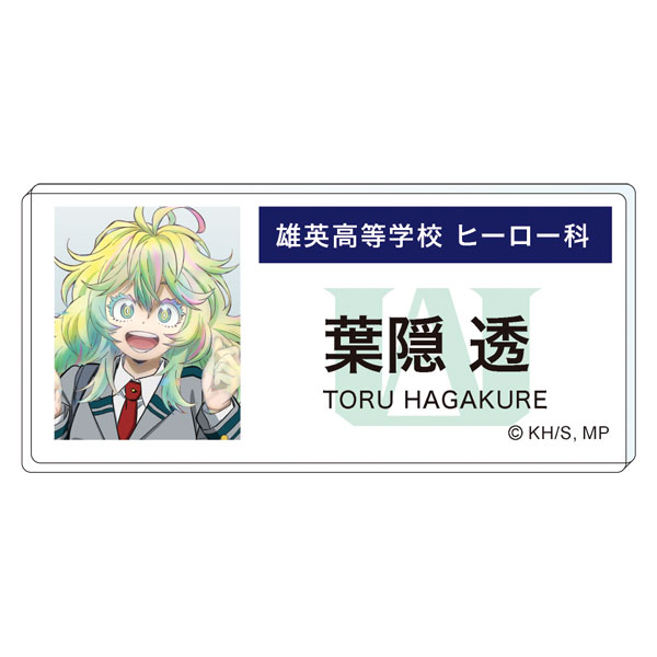 僕のヒーローアカデミア アクリルネームバッジ 葉隠透 エピローグビジュアル[ムービック]《０８月予約》