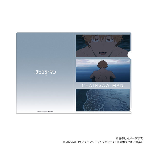 チェンソーマン ブロマイド クリアファイル デンジの袋とじ