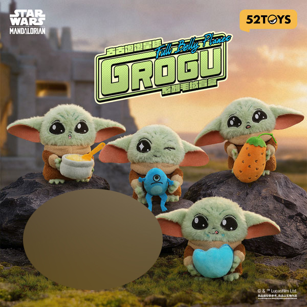 BLINDBOX スター・ウォーズ グローグーの食卓 ぬいぐるみストラップ 4個入りBOX[52TOYS]《０７月仮予約》