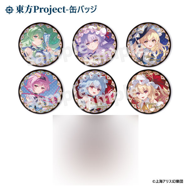 東方Project トレーディング缶バッジ 6個入りBOX[MAGI ARTS]《０９月仮予約》