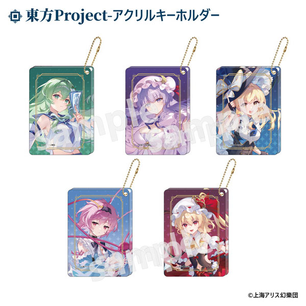 東方Projectキーボード08 イラスト：シンゴ 上海アリス幻樂団