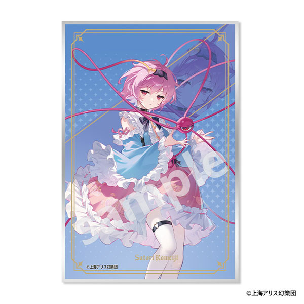 東方Project アクリル色紙 古明地さとり[MAGI ARTS]《09月仮予約》