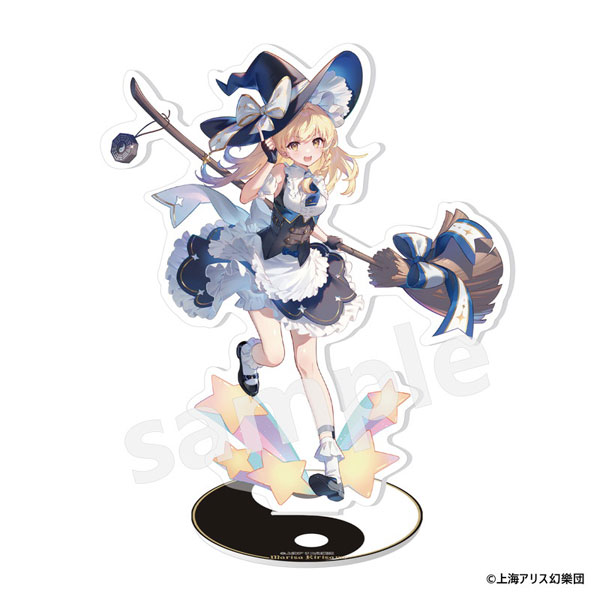 東方Project アクリルスタンド 霧雨魔理沙[MAGI ARTS]《０９月仮予約》
