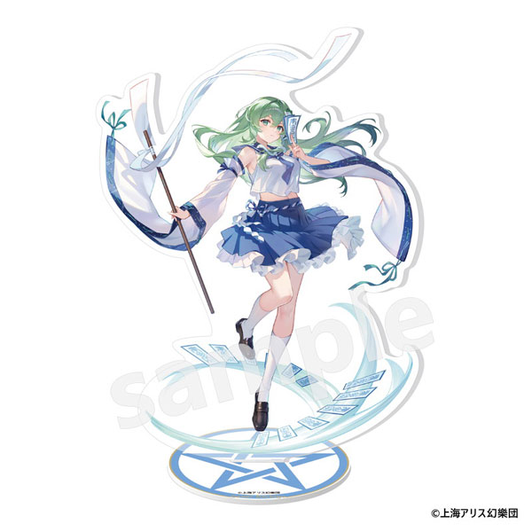 東方Project アクリルスタンド 東風谷早苗[MAGI ARTS]《０９月仮予約》