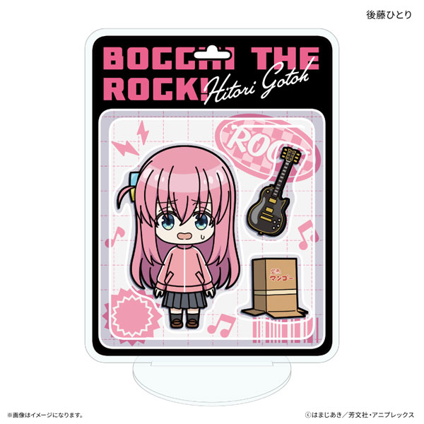 ぼっち・ざ・ろっく！ アクリルスタンド 後藤ひとり まとめ売り アニメ「ぼっち・ざ・ろっく！」 トイシリーズ ミニアクリルスタンド