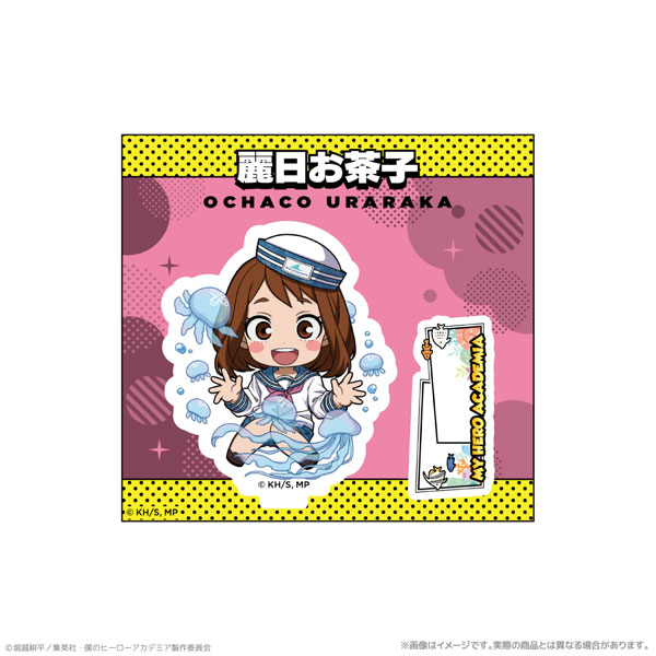 アニメ『僕のヒーローアカデミア』 ミニキャラアクリルスタンド 麗日お茶子 海の生きものたちと一緒にPLUS ULTRA[ATFES]《０８月予約》