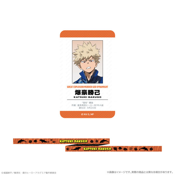 八景島シーパラダイス　ヒロアカ　カード付きネックストラップ　爆豪 アニメ『僕のヒーローアカデミア』 カード付ネックストラップ 爆豪勝己
