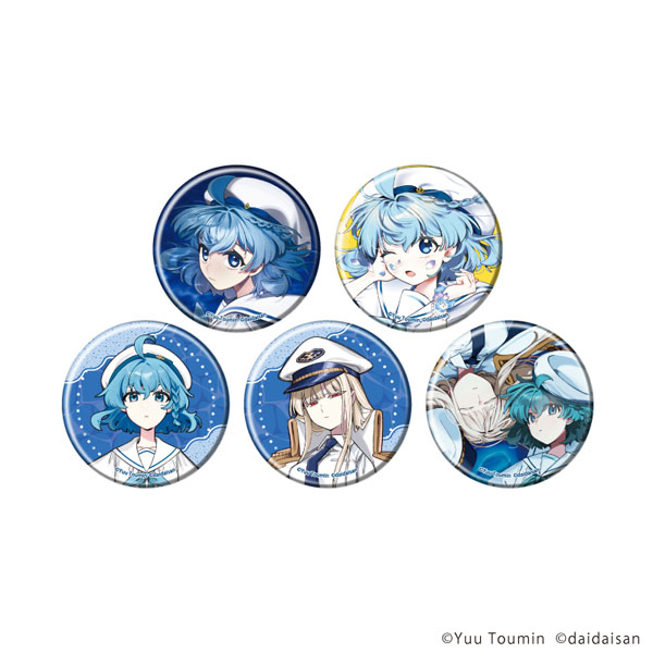 缶バッジ「アクアリウムは踊らない」01/公式イラスト 5個入りBOX