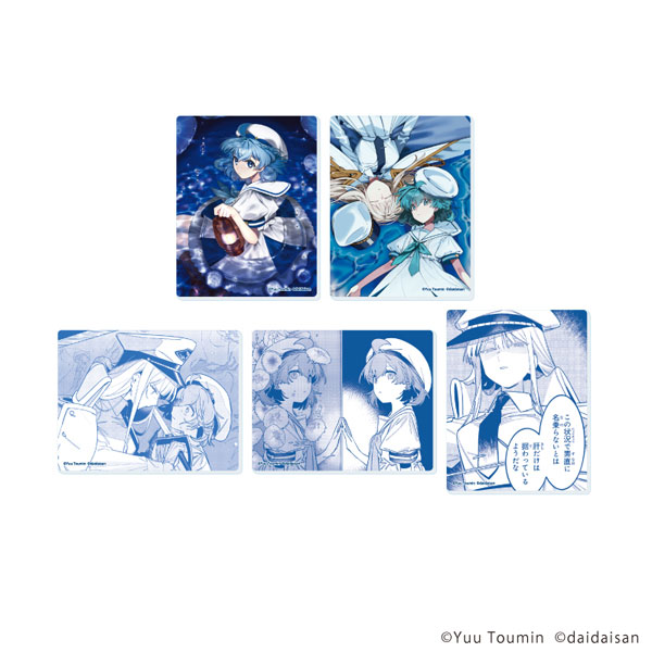 アクリルカード「アクアリウムは踊らない」01/公式イラスト 5個入りBOX