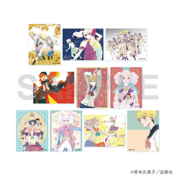 アクリルカード「かげきしょうじょ！！」01/ 10個入りBOX