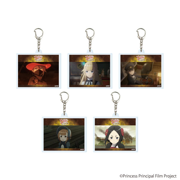 アクリルキーホルダー「プリンセス・プリンシパル Crown Handler」03/場面写イラスト 5個入りBOX