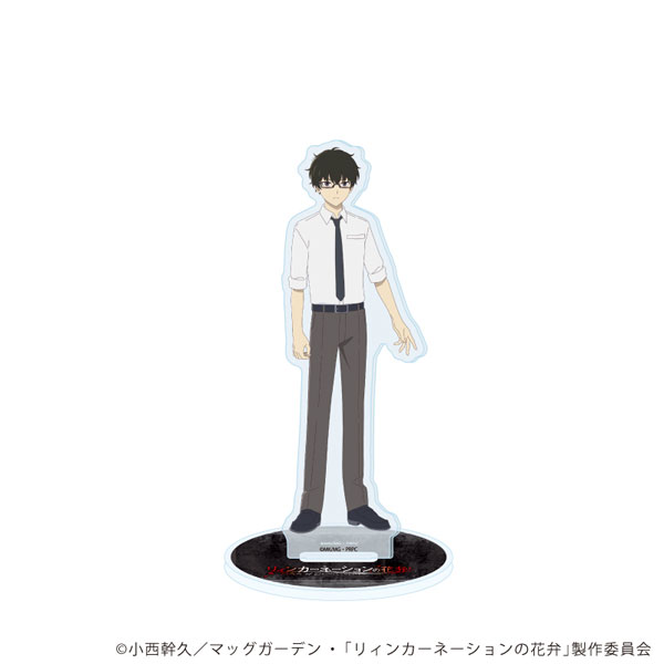 アクリルスタンド「TVアニメ『リィンカーネーションの花弁』」01/扇
