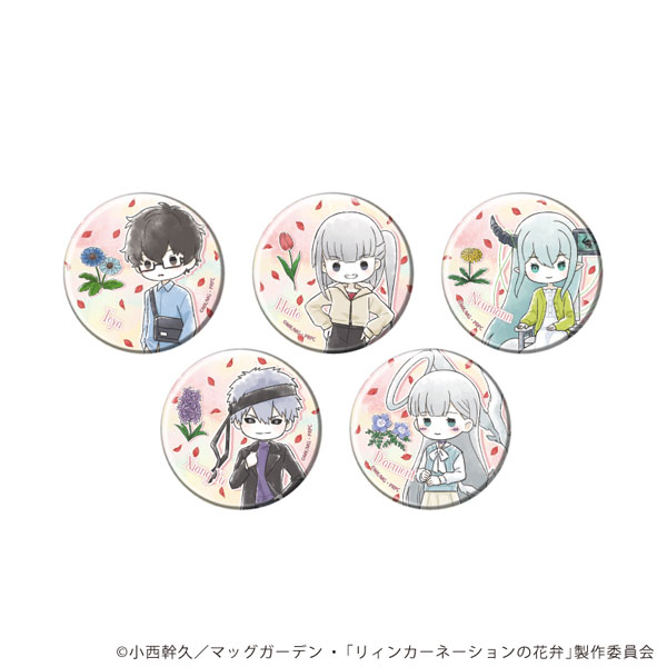 缶バッジ「TVアニメ『リィンカーネーションの花弁』」02/春私服ver. グラフアートイラスト 5個入りBOX