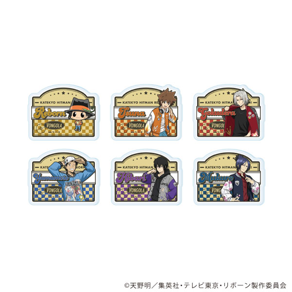 アクリルプレートバッジ「家庭教師ヒットマンREBORN！」03/描き下ろしイラスト 6個入りBOX