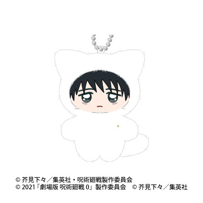 アニメ『呪術廻戦』 5周年 ちみけもますこっと 劇場版 呪術廻戦0 1.乙骨憂太[エンスカイ]《０９月予約》