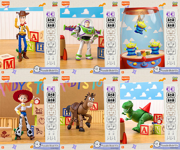 Toy Story Elite VERSION 01 75933 6個入りBOX[BLOKEES]《発売済・在庫品》