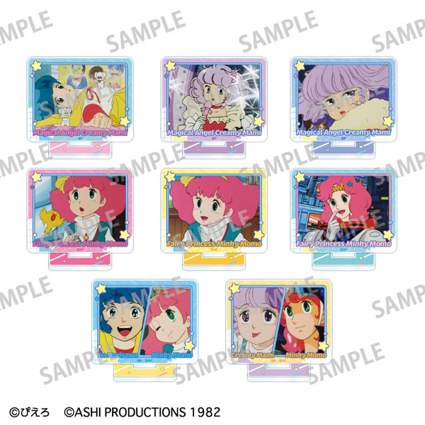 魔法の天使クリィミーマミ×魔法のプリンセスミンキーモモ トレーディングミニアクリルスタンド レトロテイスト BOX