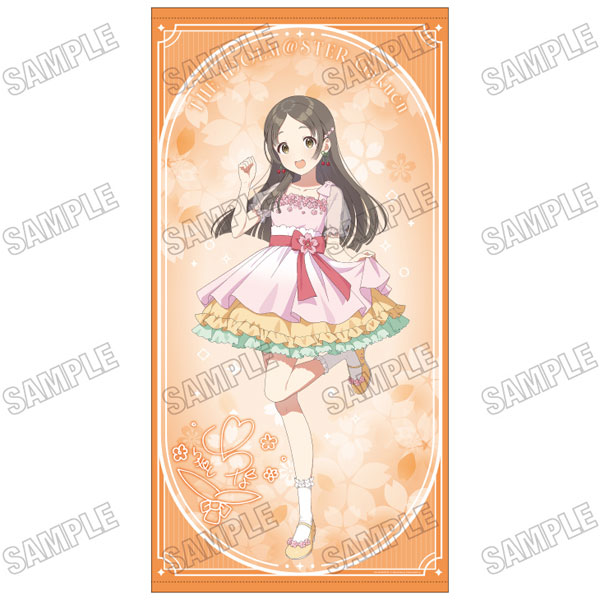 値下げ依頼　承り中！香里奈　タペストリー 学園アイドルマスター」 描き下ろし等身大タペストリー[サクライロver