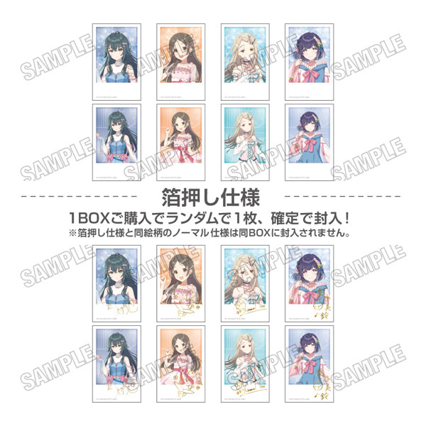 学園アイドルマスター」 描き下ろしミニフォトカードコレクション