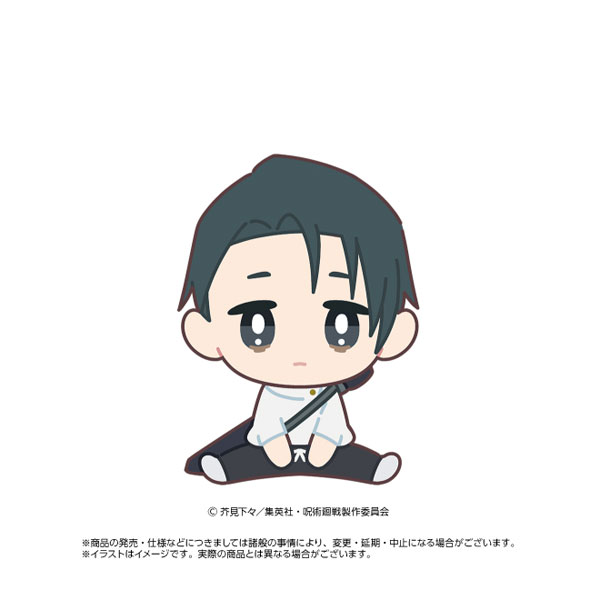 TVアニメ『呪術廻戦』「死滅回游」ちまりんず 乙骨憂太[エイコー]《０９月予約》