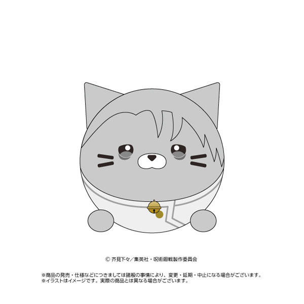 TVアニメ『呪術廻戦』「死滅回游」にゃんころず 乙骨憂太[エイコー]《０９月予約》