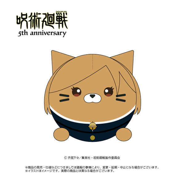 アニメ『呪術廻戦』5周年 にゃんころず 釘崎野薔薇[エイコー]《０９月予約》