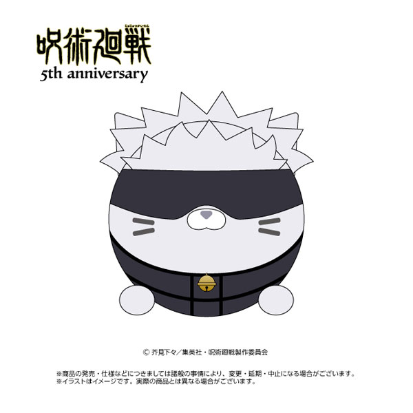 アニメ『呪術廻戦』5周年 にゃんころず 五条悟[エイコー]《０９月予約》