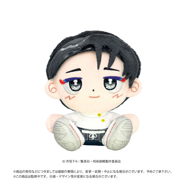 TV anime “Jujutsu Kaisen” “Death Expedition” Hosei Roman Otobone Yuta [Eiko] “September Reservation”
