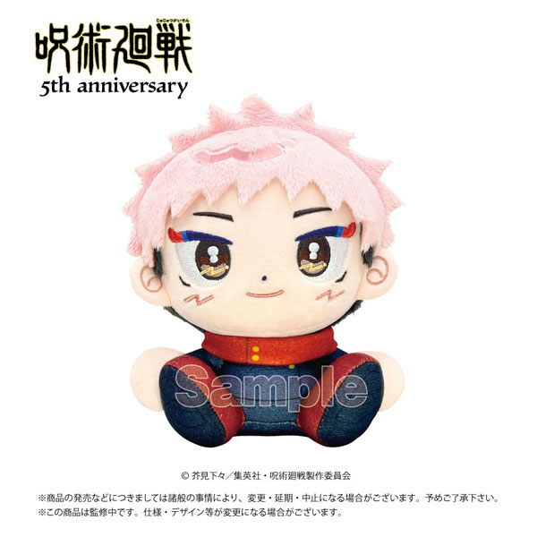 アニメ『呪術廻戦』5周年 ホウセイロマン 虎杖悠仁[エイコー]《０９月予約》