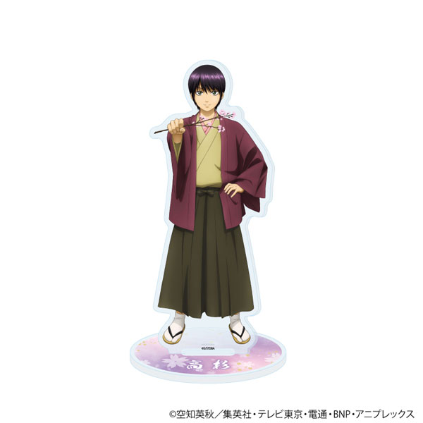 アクリルスタンド「銀魂」17/高杉晋助 お花見 幼少期ver.(描き下ろしイラスト)[A3]《０８月予約》