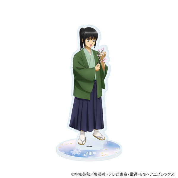 銀魂 桂小太郎 アクリルスタンド アクスタ セット アクリルスタンド「銀魂」18/桂小太郎 お花見 幼少期ver.(描き下ろし