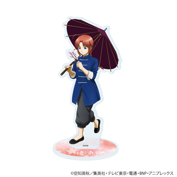 アクリルスタンド「銀魂」21/神威 お花見 幼少期ver.(描き下ろしイラスト)[A3]《０８月予約》