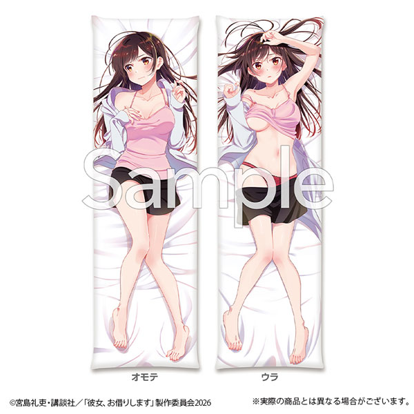 彼女、お借りします水原千鶴本命彼女抱き枕カバーplaypic カード付　まとめ 限定販売】彼女、お借りします 本命彼女抱き枕カバー 千鶴 vol.1[DMM
