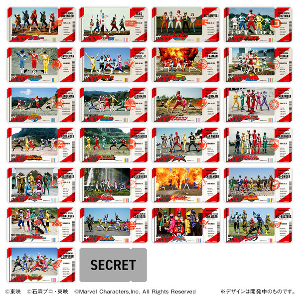 チケットライクコレクション スーパー戦隊シリーズ Vol.1 20個入りBOX