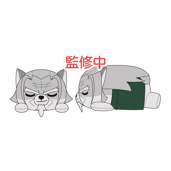ゴールデンカムイ どうぶつフォーゼマスコット 寝っころ 5.土方歳三[エンスカイ]《０９月予約》