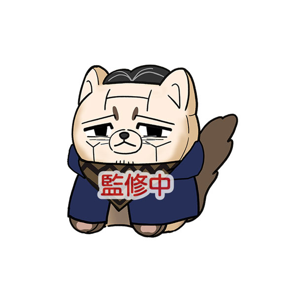 ゴールデンカムイ どうぶつフォーゼマスコット 16.菊田特務曹長[エンスカイ]《０９月予約》