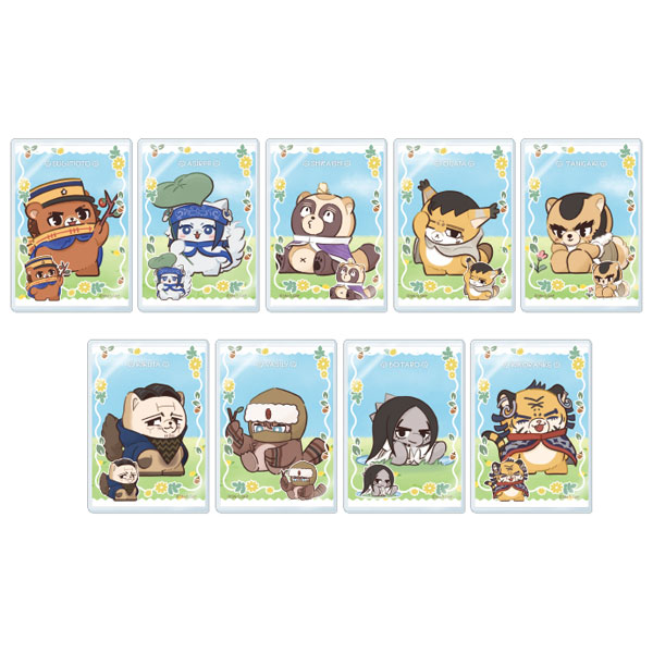 ゴールデンカムイ どうぶつフォーゼ-はらっぱ- ミニブロマイド＆硬質カードケースコレクション Abox 9個入りBOX