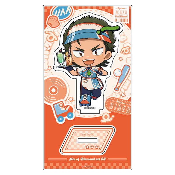ダイヤのA 倉持洋一　タワレコ　アクスタ ダイヤのA actII]アクリルスタンド(倉持洋一/レトロダイナー
