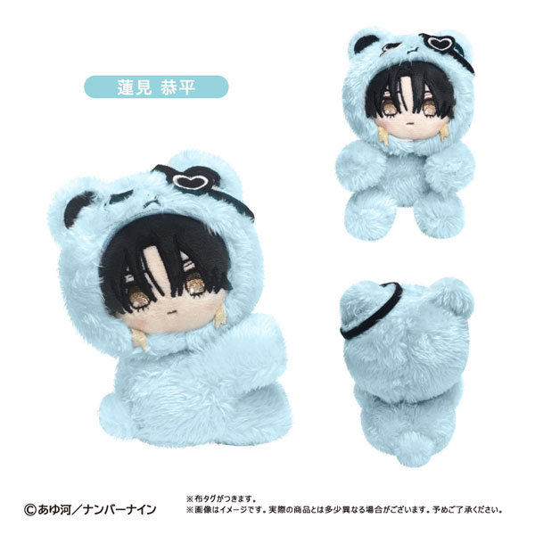 愛され慣れてない穂高を愛し尽くす本。 ぴたぴたたぴぬい 蓮見恭平