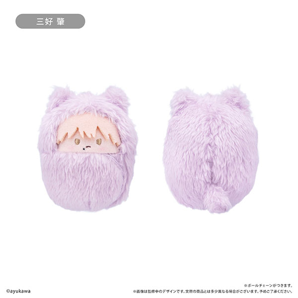 肇×唯 くるみたぴぬい 三好肇