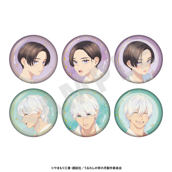 アニメ「うるわしの宵の月」 favorite series トレーディング箔プリント缶バッジ 6個入りBOX