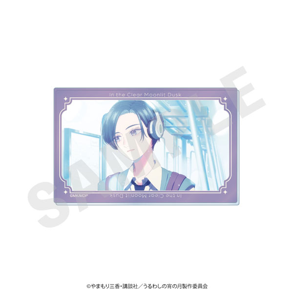 アニメ「うるわしの宵の月」 ～favorite series～ 場面写アクリルカード(宵(A))[coly]《０８月予約》